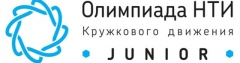 В Иркутске пройдет финал Олимпиады Кружкового движения НТИ.Junior