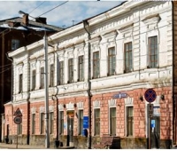 14 ноября – 120 лет со дня открытия почтово-телеграфной школы в г. Иркутске